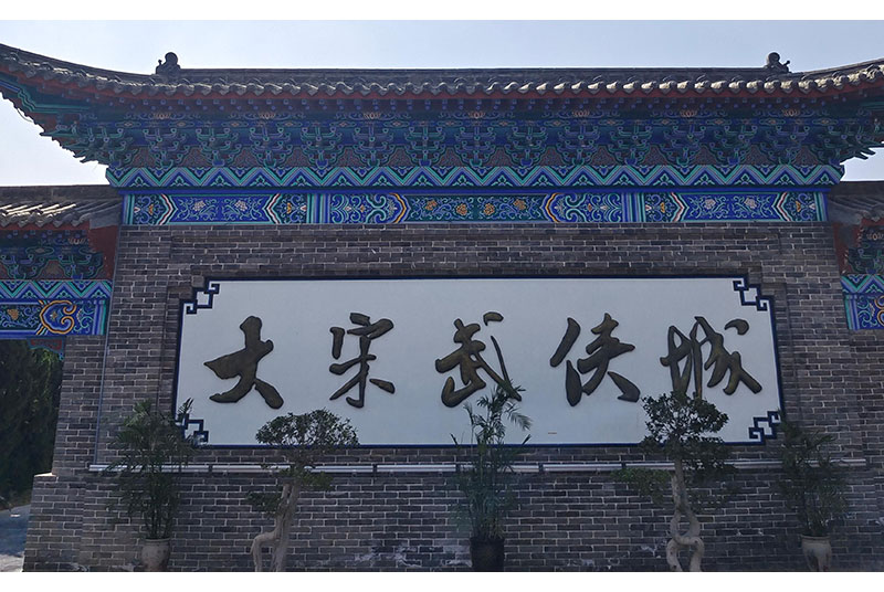 郑州特种兵式旅行社地址全攻略：如何找到靠谱的旅行服务商